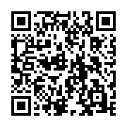 QR code linking to https://www.caminosantiagocompostela.com/es/ruta-camino-frances/