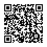 QR code linking to https://www.caminosantiagocompostela.com/es/belorado-a-san-juan-de-ortega/