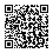 QR code linking to https://www.caminosantiagocompostela.com/monte-de-gozo-to-santiago-de-compostela/