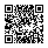 QR code linking to https://www.caminosantiagocompostela.com/es/