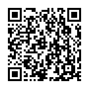 QR code linking to https://www.caminosantiagocompostela.com/es/los-arcos-a-lograno/