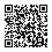 QR code linking to https://www.caminosantiagocompostela.com/ruitelan-to-hospital-da-condesa/