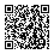 QR code linking to https://www.caminosantiagocompostela.com/es/barbadelo-a-gonzar/