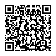 QR code linking to https://www.caminosantiagocompostela.com/es/fruitelan-al-hospital-de-la-condesa/