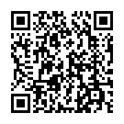 QR code linking to https://www.caminosantiagocompostela.com/a-coruna-worth-visiting-christmas/