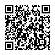 QR code linking to https://www.caminosantiagocompostela.com/gpx-tools-camino-pilgrims/