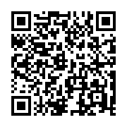 QR code linking to https://www.caminosantiagocompostela.com/free-camino-gpx-splitter/