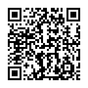 QR code linking to https://www.caminosantiagocompostela.com/es/visor-gpx-gratuito-camino-peregrinos/