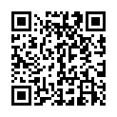 QR code linking to https://www.caminosantiagocompostela.com/arzua-to-finisterre/