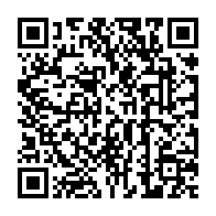QR code linking to https://www.caminosantiagocompostela.com/francisco-jose-prieto-fernandez-archbishop-santiago/