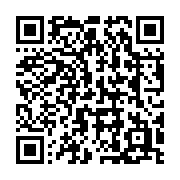 QR code linking to https://www.caminosantiagocompostela.com/zarautz-deba-camino-del-norte-stage-3/