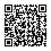 QR code linking to https://www.caminosantiagocompostela.com/es/editor-gpx-gratuito-camino-peregrinos/