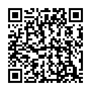 QR code linking to https://www.caminosantiagocompostela.com/es/divisor-gpx-gratuito-camino-peregrinos/