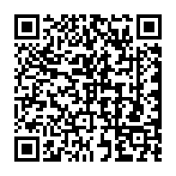QR code linking to https://www.caminosantiagocompostela.com/es/camino-ingles-sigueiro-santiago-de-compostela-etapa-7/