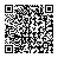 QR code linking to https://www.caminosantiagocompostela.com/es/camino-ultimos-100km-sarria-santiago-itinerario-5-dias/