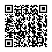 QR code linking to https://www.caminosantiagocompostela.com/hornillos-del-camino-to-castrojeriz/