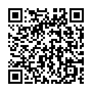 QR code linking to https://www.caminosantiagocompostela.com/palas-de-rei-to-ribadiso-de-baixo/