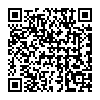 QR code linking to https://www.caminosantiagocompostela.com/es/john-brierley-biografia-autor-guia-del-camino-obituario/