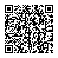 QR code linking to https://www.caminosantiagocompostela.com/hospitalero-handbook-camino-volunteer-guide/