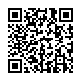 QR code linking to https://www.caminosantiagocompostela.com/granon-to-belorado/