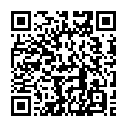QR code linking to https://www.caminosantiagocompostela.com/es/descubre-joyas-ocultas-camino-ingles/