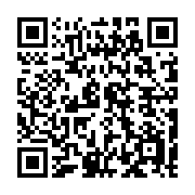 QR code linking to https://www.caminosantiagocompostela.com/free-gpx-viewer-tool-camino-pilgrims/