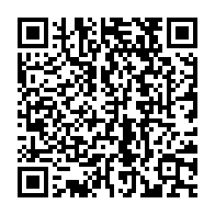 QR code linking to https://www.caminosantiagocompostela.com/san-sebastian-zarautz-camino-del-norte-stage-2/