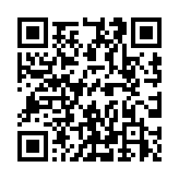 QR code linking to https://www.caminosantiagocompostela.com/refuges-hostels/