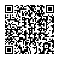 QR code linking to https://www.caminosantiagocompostela.com/es/camino-frances-guia-completa-camino-frances/