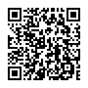 QR code linking to https://www.caminosantiagocompostela.com/es/tumba-san-james-compostela-real/
