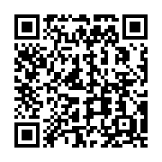 QR code linking to https://www.caminosantiagocompostela.com/ferrol-visitor-guide-start-camino-ingles/