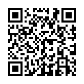 QR code linking to https://www.caminosantiagocompostela.com/barbadelo-to-gonzar/