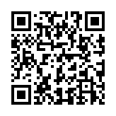 QR code linking to https://www.caminosantiagocompostela.com/zubiri-to-pamplona/