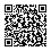 QR code linking to https://www.caminosantiagocompostela.com/es/codex-calixtinus-libro-de-san-tiago/