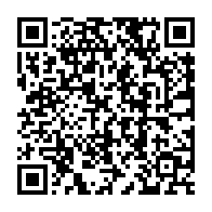 QR code linking to https://www.caminosantiagocompostela.com/es/san-sebastian-zarautz-camino-del-norte-etapa-2/