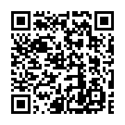 QR code linking to https://www.caminosantiagocompostela.com/es/burgos-a-hornillos-del-camino/