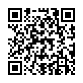 QR code linking to https://www.caminosantiagocompostela.com/es/zubiri-a-pamplona/