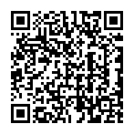 QR code linking to https://www.caminosantiagocompostela.com/es/camino-ingles-guia-definitiva-peregrinos-excursionistas/