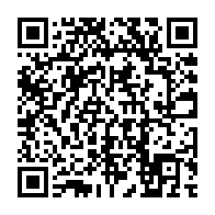 QR code linking to https://www.caminosantiagocompostela.com/es/el-camino-ingles-pontedeume-betanzos-etapa-3/