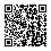 QR code linking to https://www.caminosantiagocompostela.com/puente-la-reina-to-estella/