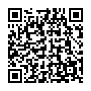 QR code linking to https://www.caminosantiagocompostela.com/camino-ingles-pontedeume-betanzos-stage-3/