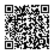 QR code linking to https://www.caminosantiagocompostela.com/botafumeiro-giant-spanish-censer-explained/