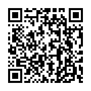 QR code linking to https://www.caminosantiagocompostela.com/cacabelos-to-villafranca-del-bierzo/