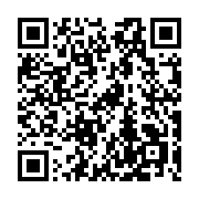 QR code linking to https://www.caminosantiagocompostela.com/fromista-to-cacabelos/