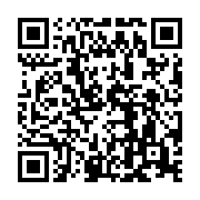 QR code linking to https://www.caminosantiagocompostela.com/es/camino-ingles-ferrol-neda-etapa-1/