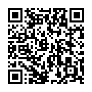 QR code linking to https://www.caminosantiagocompostela.com/camino-de-santiago-planner/