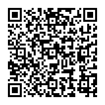 QR code linking to https://www.caminosantiagocompostela.com/camino-de-santiago-gateway-global-citizenship-william-mary-students/