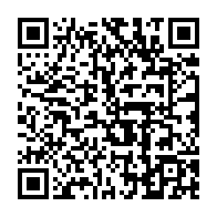QR code linking to https://www.caminosantiagocompostela.com/camino-ingles-o-meson-do-vento-hospital-de-bruma-stage-5/