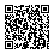 QR code linking to https://www.caminosantiagocompostela.com/es/roncesvalles-a-zubiri/