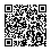 QR code linking to https://www.caminosantiagocompostela.com/es/arzua-a-monte-de-gozo/